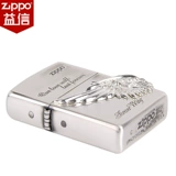 zippo Подлинная Zppo подлинная Zipoo Zhibao American Original Male Eternal Love Опубликовать главу ветропроницаемой ZP