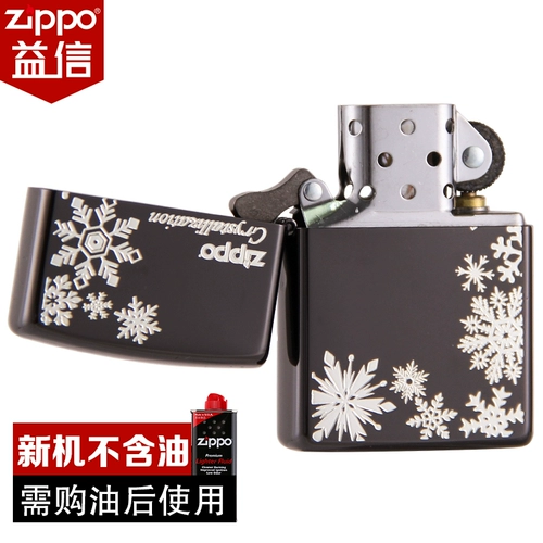 zippo Играя более легкая подлинная Zppo подлинная Zipoo Zhibao Оригинальная мужская снежинка Zipo Personality, чтобы дать парню