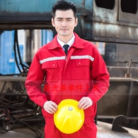 Анти -светлая барная часть рубашки красной