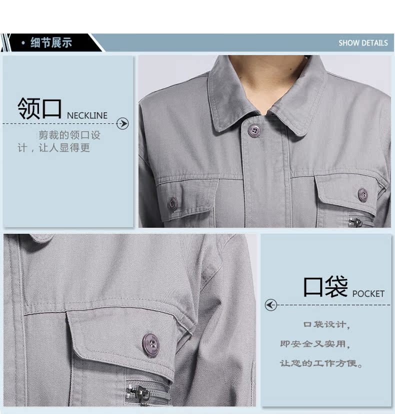 Quần yếm dài tay cotton phù hợp với dịch vụ bảo hiểm lao động nam xưởng may quần áo mùa xuân và mùa thu quần sooc