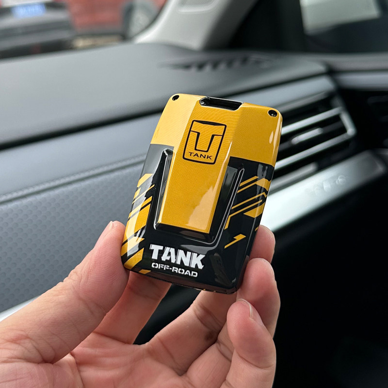 Tank 300 key fob cover + shell + fasteners, 2025 model upgrade ...