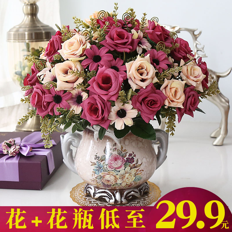 Living room decoration European plastic simulation floral ornaments Indoor decoration Dry bouquet potted tea table Dining table fake flowers