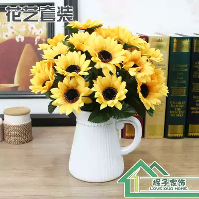 Dining table coffee table desk desk home furnishings simulation hydrangea rose fake floral decoration decoration bedroom silk flower set