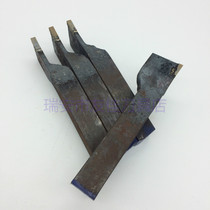 12 party C303 cutting knife cut off knife Zhengzong Zhuzhou original plant alloy knife head welding car knife