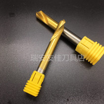 90 degrees cobalt-containing titanium plated titanium point drill centring drill titanium centre drilling with cobalt positioning drill 3 4 5 6 8 10-20