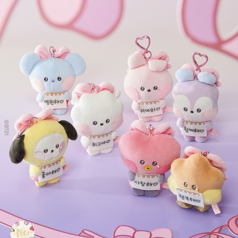 Bt21 Bts Korean Love Letter Plush Doll Keychain Pendant Shooky Bt21 Bts Korean Love Letter Plush Doll Keychain Pendant Shooky