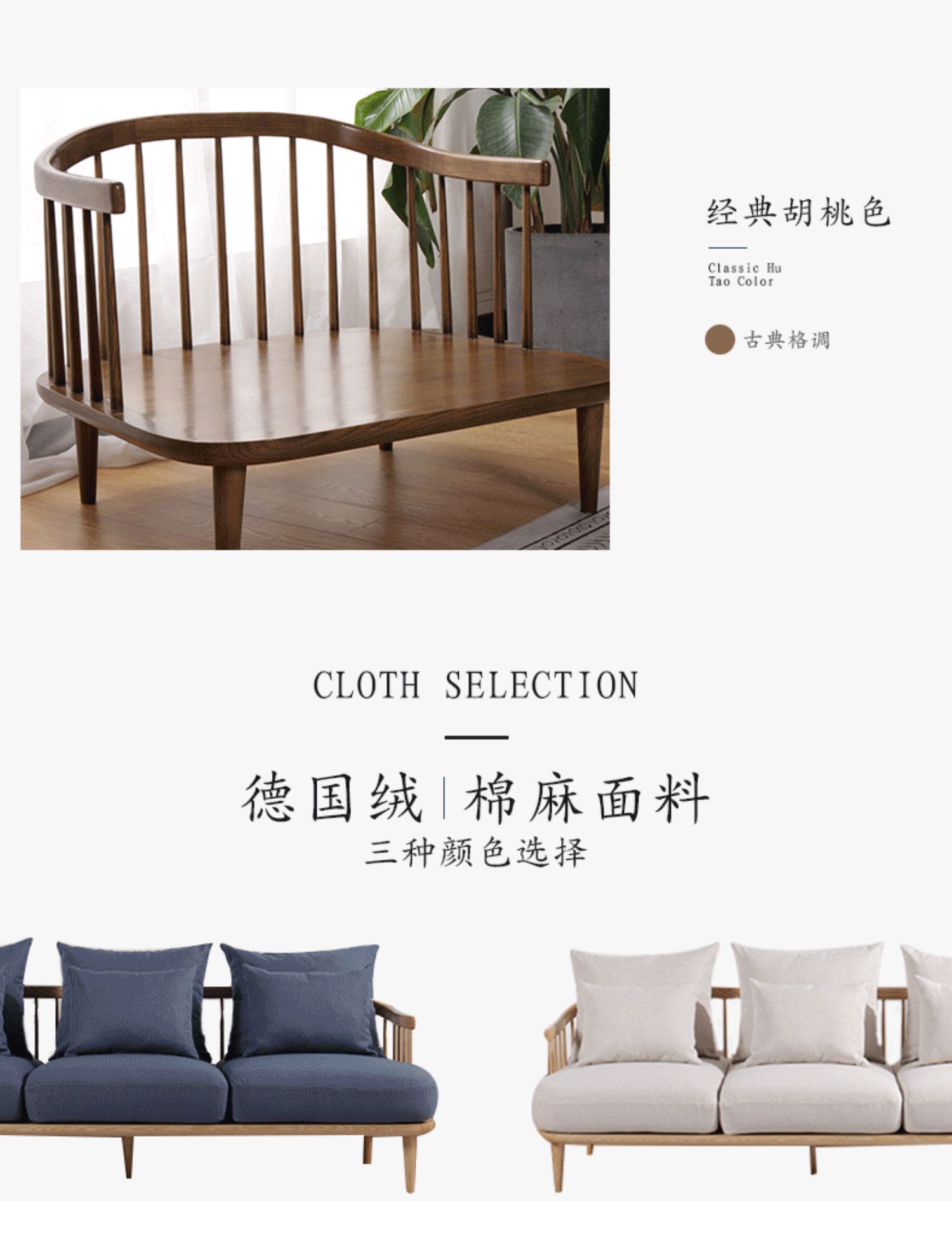 gỗ nordic kép mùa hè và mùa đông vải sofa căn hộ nhỏ theo phong cách tối giản hiện đại phòng khách sẵn sàng nội thất mới của Trung Quốc - Ghế sô pha ghế sofa giường giá rẻ