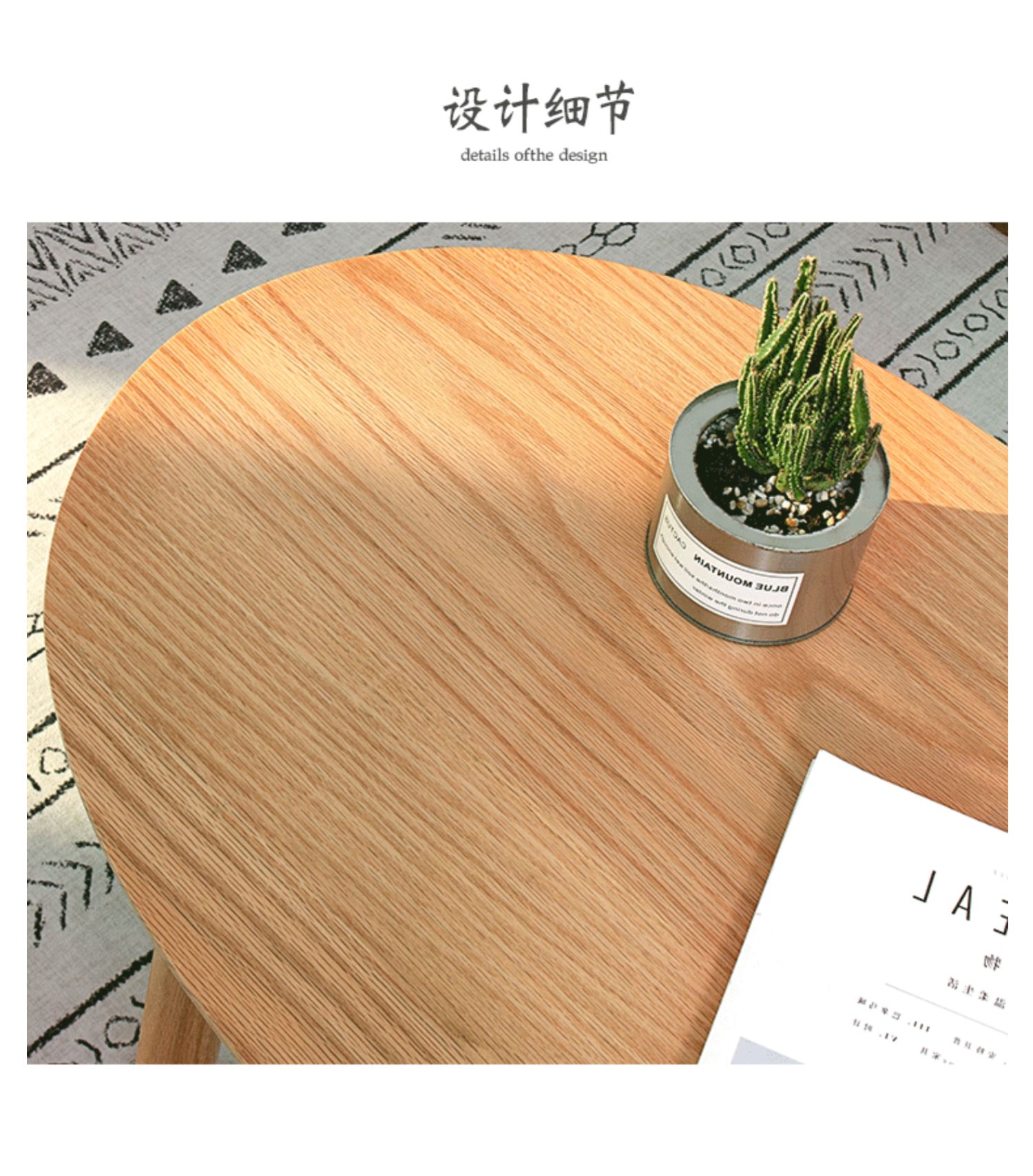 Bàn cà phê gỗ rắn Bắc Âu căn hộ nhỏ theo phong cách thiết kế hiện đại tối giản sáng tạo nội thất phòng khách bên Nhật Bản - Bàn trà bộ bàn ghế phòng khách