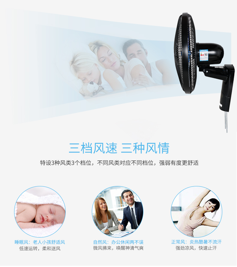 Quạt treo tường thương hiệu kim cương 12 inch 16 inch 18 inch Quạt treo tường nhà im lặng lắc đầu quạt điều khiển từ xa nhà hàng - Quạt điện quạt chân quỳ