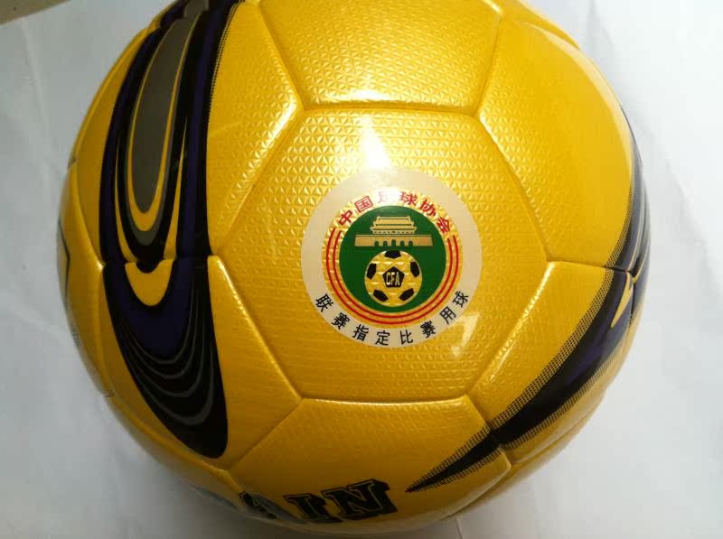 Ballon de foot - Ref 7055 Image 15