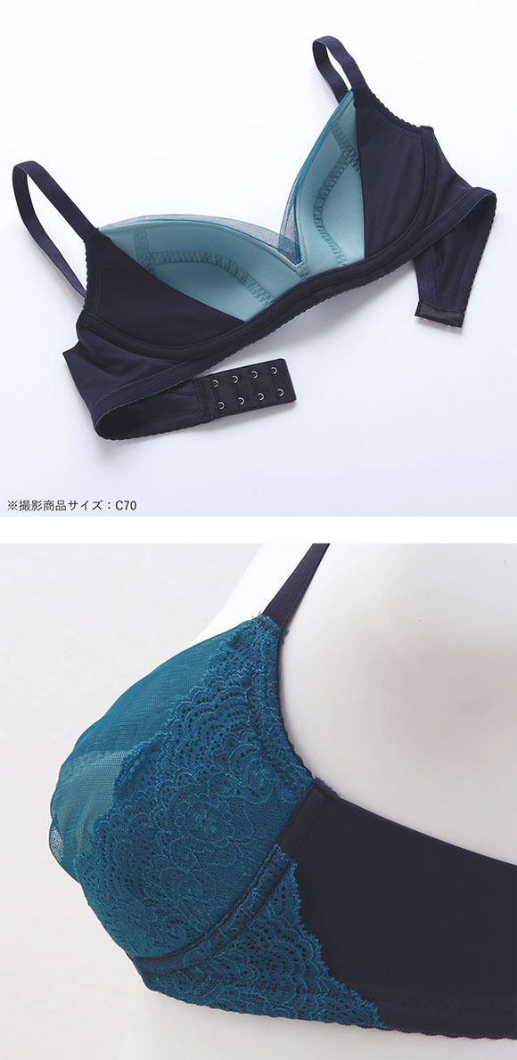 Walgoal WaCoal Bought Rapeding Loondwear не имеет стального кольца, прежде чем рожать удобный V -формированный бюстгальтер