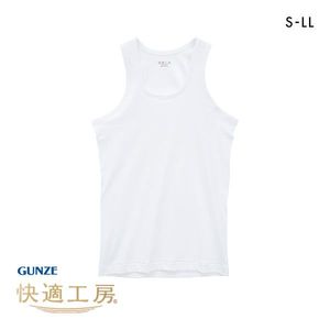 Мужской жилет Gunze GUNZE, нижнее белье из чистого хлопка японского производства, антибактериальный, дезодорирующий, чистый, аккуратный и модный жилет.