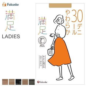 Shuluohan Duo Stockings Jm-L Благословение благословения Fukuske Antibacterial и Deodorant Antistatic 30d