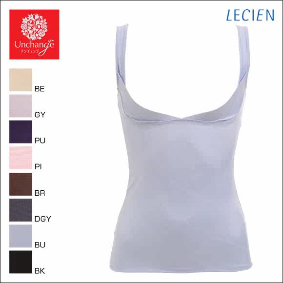Sous-vêtement minceur LECIEN - Ref 692771 Image 6