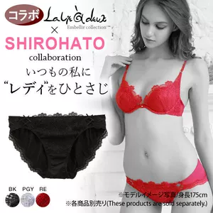 LA VIE A DEUX × SHIROHATO Đồng lập kế hoạch Embellir Women T-Thong - G-string