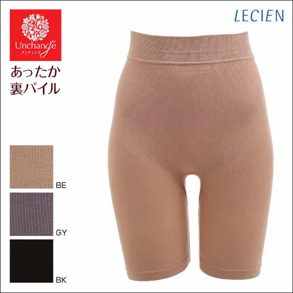 Pantalon collant LECIEN en viscose - Ref 749502 Image 6