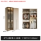 4 гардероб [180 High 240] Glass Glass Door+Pur Code Feel Door