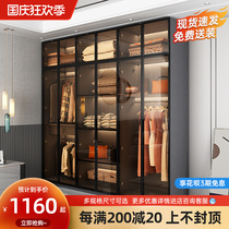 Simple modern light luxury wardrobe home bedroom small apartment glass door solid wood particle board combination four or six door wardrobe