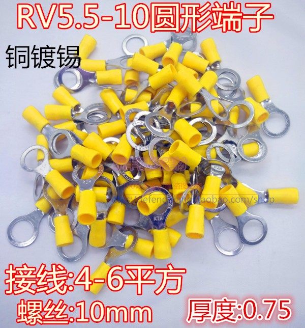 RV5 5-10 Circular insulation terminal O type cold press line ear 0 75 thick 4-6 square 10mm hole joint 500