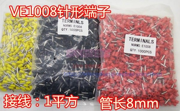 VE1008 Tubular terminal needle-shaped cold-pressed wire ear connection 0 5-1 0 square wire insulation connector 1000 packs