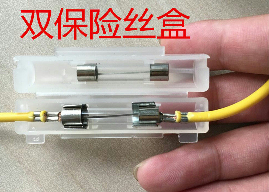 Double fuse holder Automobile Locomotive Electric vehicle fuse box fuse box with double fuse