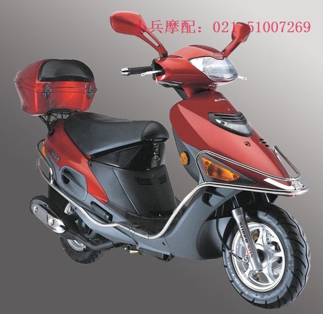 Áp dụng cho Gương chiếu hậu gương chiếu hậu Suzuki New Neptune UA125T-A (Đỏ ngọc trai) - Xe máy lại gương kính hậu h2c