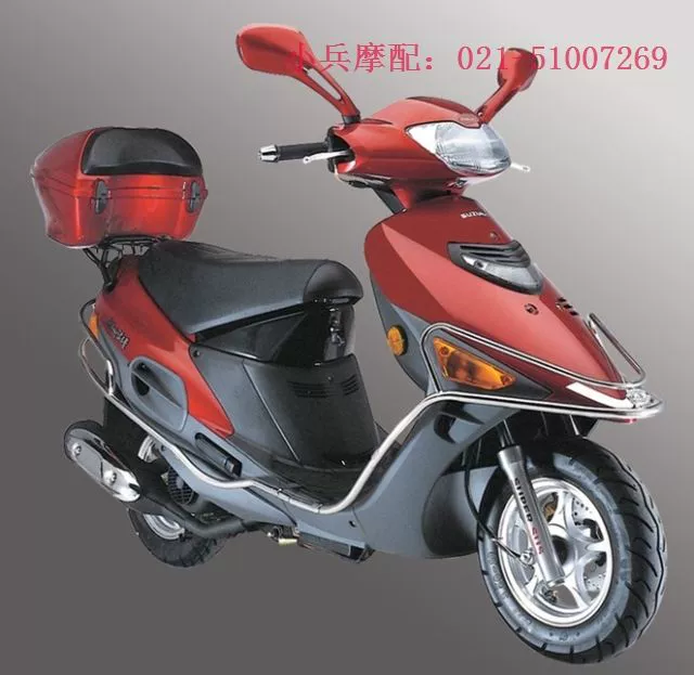 Áp dụng cho Gương chiếu hậu gương chiếu hậu Suzuki New Neptune UA125T-A (Đỏ ngọc trai) - Xe máy lại gương