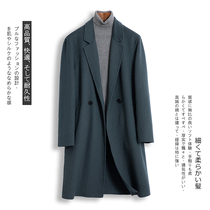 Mens double tweed coat single breasted coat custom mint green winter New long wool cashmere trench coat