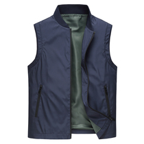 Business leisure solid color wild vest jacket male young and middle-aged father thin sleeveless waistcoat spring and autumn stand neck vest