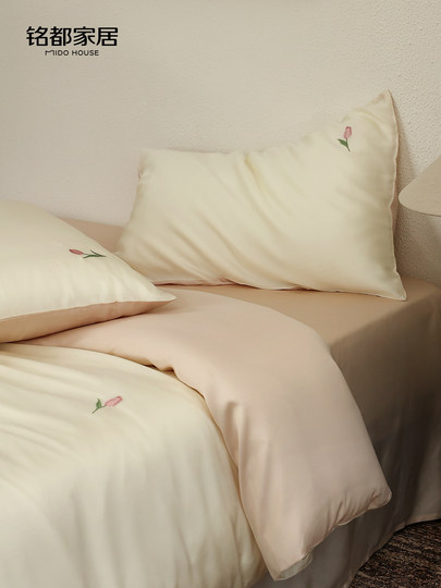 Mingdu Four-Piece Bedding Set, 60-Count Lenzing Tencel, 2025 New Model, Bed Sheet, Fitted Sheet, Duvet Cover, Bedding Set - Sweet Jasmine