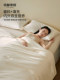 Mingdu 50% Soybean Fiber Filled Quilt, Spring and Autumn Quilt, Winter Quilt, Quilt Core, Bedding, Four-Season Quilt, Two-In-One Quilt