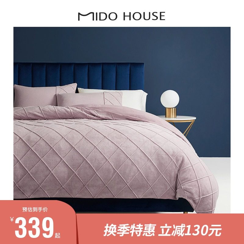 MIDO HOUSE Mingdu flannel four-piece set double sided velvet plus fleece winter milk velvet flannel coral velvet