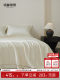 Mingdu Lanjing Tencel Lfh Summer Cooling Quilt 100S Pro Air Conditioning Quilt Class a All-Season Quilt Single/Double