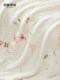 Mingdu 60-Count Lenzing Tencel Lfh Summer Cooling Quilt Four-Piece Set Air-Conditioning Quilt Spring and Summer Thin Quilt - Soft Light Flower Island