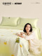 Mingdu & Moomin Co-Branded Summer Cooling Quilt Four-Piece Set, 60-Count Lenzing Tencel Lfh Air-Conditioning Quilt, Summer Quilt, Flower Field Performer