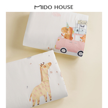 MIDO HOUSE children quilt cotton Four Seasons General kindergarten baby air conditioning quilt core antibacterial spring and autumn quilt