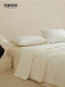 Mingdu Summer Cooling Quilt 100% Pure Silk Quilt 2026 New Tencel Linen Quilt Core Air Conditioning Quilt Thin Quilt Fenghe