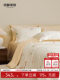 Mingdu Four-Piece Bedding Set 2026 New Model 60-Count Lenzing Tencel Lfh Bed Sheet Duvet Cover Bedding - Soft Light Flower Island