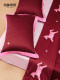 Mingdu Four-Piece Bedding Set, Year of the Horse 2026 New Model, Wedding Dowry, Festive All-Cotton Bedding Set - Red Fortune Little Horse