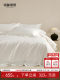 Mingdu Four-Piece Bedding Set, 100-Count Double-Strand Pure Cotton, Light Luxury High-End Bed Sheet, Duvet Cover, Bedding - Lace Set