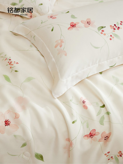 Mingdu 60-Count Lenzing Tencel Lfh Summer Cooling Quilt Four-Piece Set Air-Conditioning Quilt Spring and Summer Thin Quilt - Soft Light Flower Island