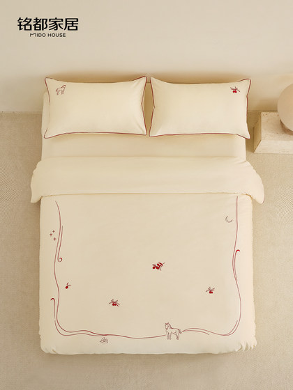 Mingdu Four-Piece Bedding Set, Year of the Horse 2026 New Model, 100-Count Brushed Cotton Bed Sheet, Duvet Cover, Bedding - Horse Galloping on the Milky Way