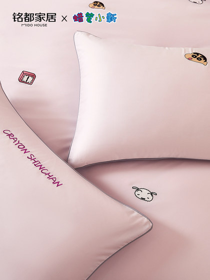 Mingdu & Crayon Shin-Chan Collaboration 2026 New 60-Count Pure Cotton Duvet Cover Bedding Set - Shin-Chan Waking up