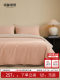 Mingdu Four-Piece Bedding Set, 100-Count Double-Strand Pure Cotton Brushed High-End Luxury Bed Sheet, Fitted Sheet, Duvet Cover, Bedding Set