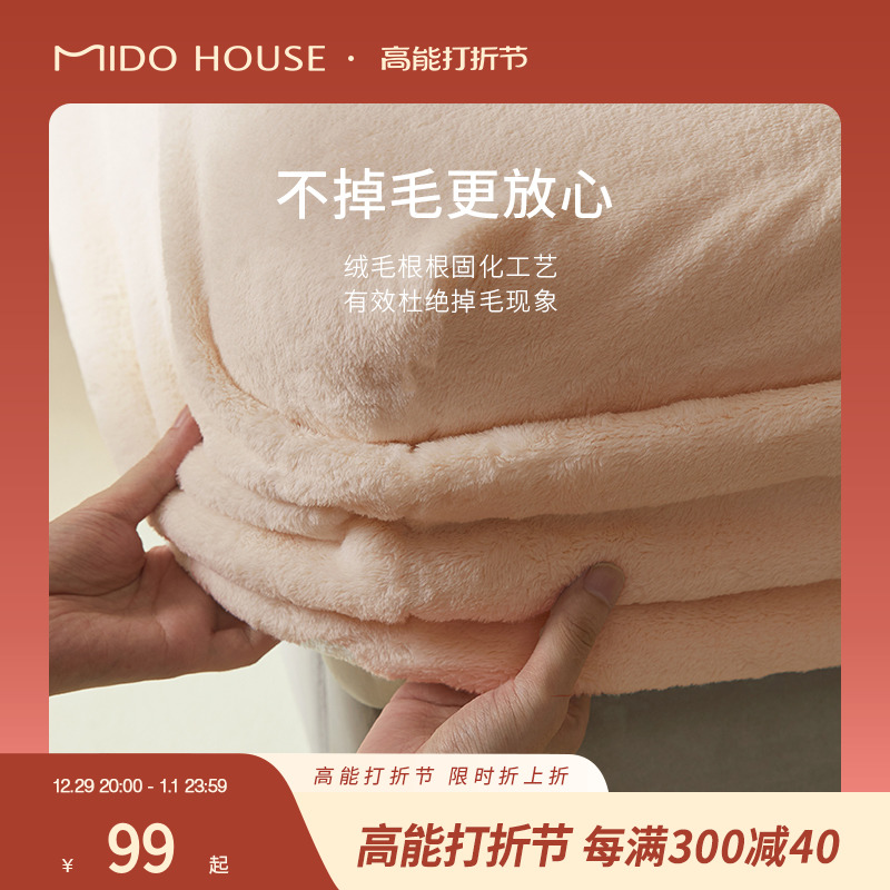 Milk suede bed Ogasawara single piece Coral Flannel Bed Cover Mattress Cover Protection Sleeves Winter New Bed Linen Plus Suede Thickening-Taobao
