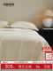 Mingdu Tatami Special Bed Cover Three-Piece Set Fresh ins Pastoral Style All-Season Non-Slip Bed Sheet Cover - Cloud Fluff