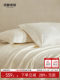 Mingdu Four-Piece Bedding Set 2026 New Model 100-Count Double-Strand Pure Cotton Bed Sheet, Fitted Sheet, Duvet Cover Bedding - Jiangnan Xiu