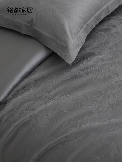 Mingdu Four-Piece Bedding Set, 100-Count Double-Strand High-End Light Luxury All-Cotton Jacquard Bed Sheet, Duvet Cover, Bedding - Flowing Waters
