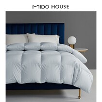 MIDO HOUSE down by coveted winter quilt Siberian high-end big duvet 95 white goose down quilt