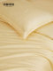 Mingdu Four-Piece Bedding Set, 100-Count Pure Cotton, 2026 New Style, Pure Cotton Jacquard Bed Sheet, Duvet Cover, Bedding Set - Xiyan
